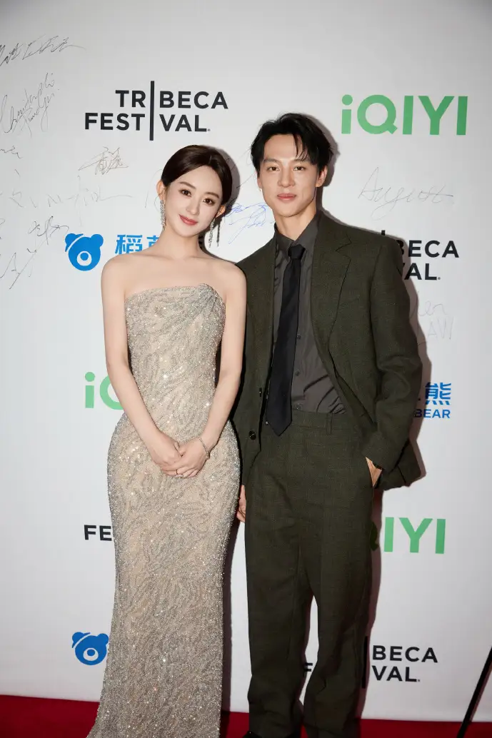 下载上海银行APP界面对比